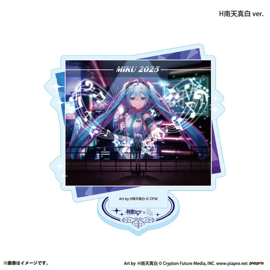 『初音ミク×スモールエス』 アクリルスタンド -H南天真白 ver.-