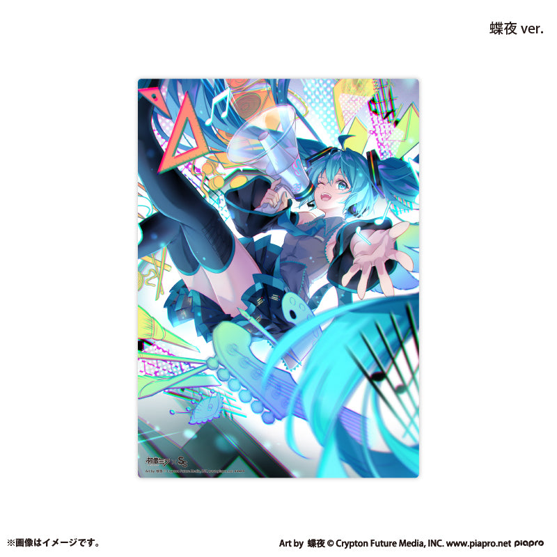 『初音ミク×スモールエス』 メタルプレート -蝶夜 ver.-