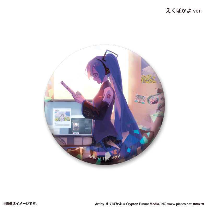 『初音ミク×スモールエス』 缶バッジ ホログラム -えくぼかよ ver.-