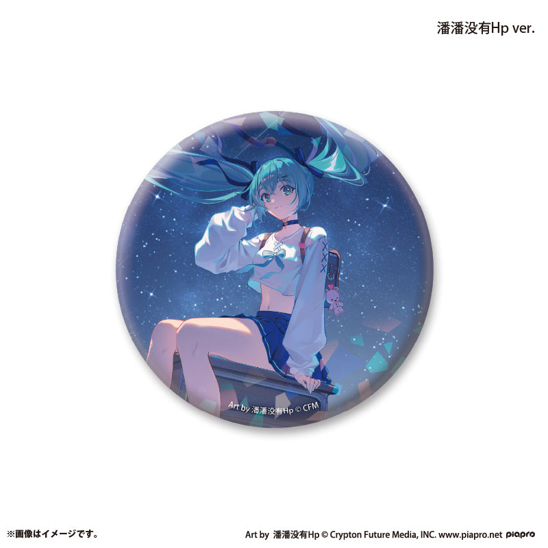 『初音ミク×スモールエス』 缶バッジ ホログラム -潘潘没有Hp ver.-