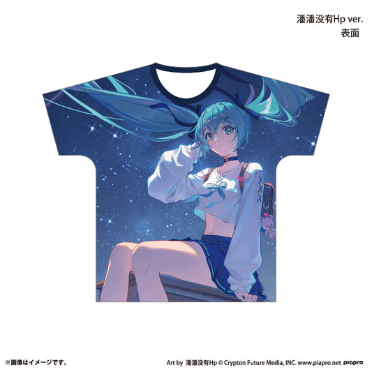 『初音ミク×スモールエス』 フルグラフィックTシャツ -潘潘没有Hp ver.
