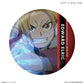 TVアニメ「鋼の錬金術師 FULLMETAL ALCHEMIST」 だけ缶 エドワード・エルリックだけトレーディング缶バッジ 【全7種】（BOX）
