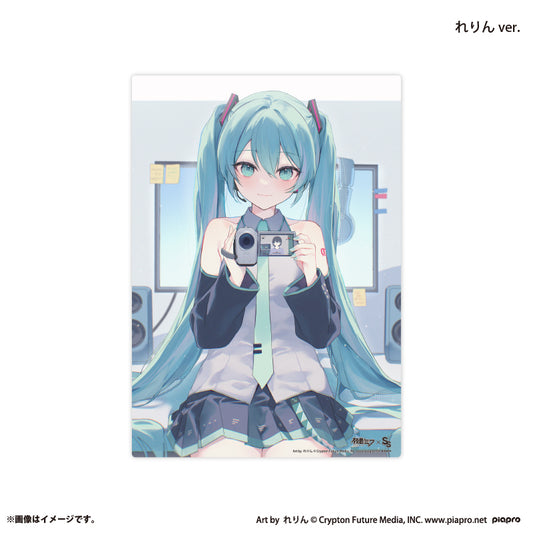 『初音ミク×スモールエス』 メタルプレート -れりん ver.-