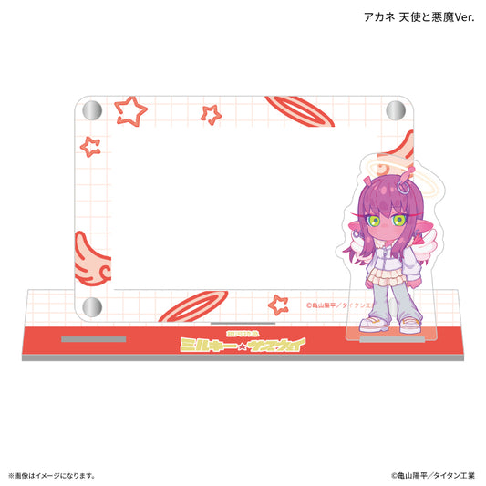 『銀河特急 ミルキー☆サブウェイ』 アクスタ付きカードスタンド アカネ 天使と悪魔Ver.