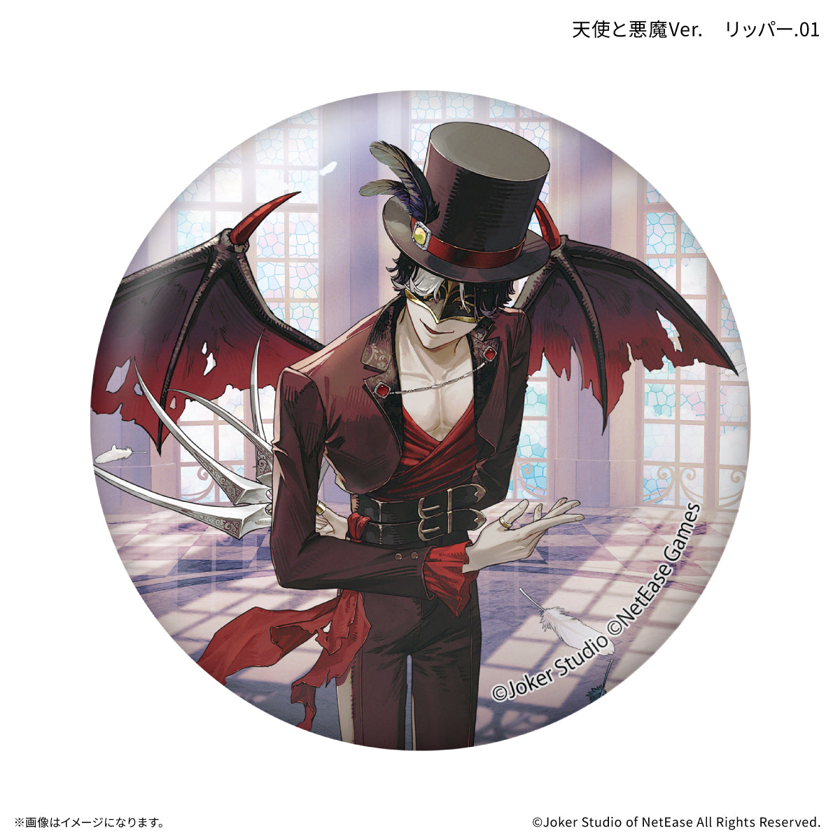 Identity V 第五人格 トレーディング缶バッジ 天使と悪魔Ver. 【全10種】（BOX）