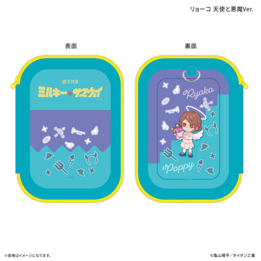 『銀河特急 ミルキー☆サブウェイ』 アクリルスタンドポーチ リョーコ 天使と悪魔Ver.