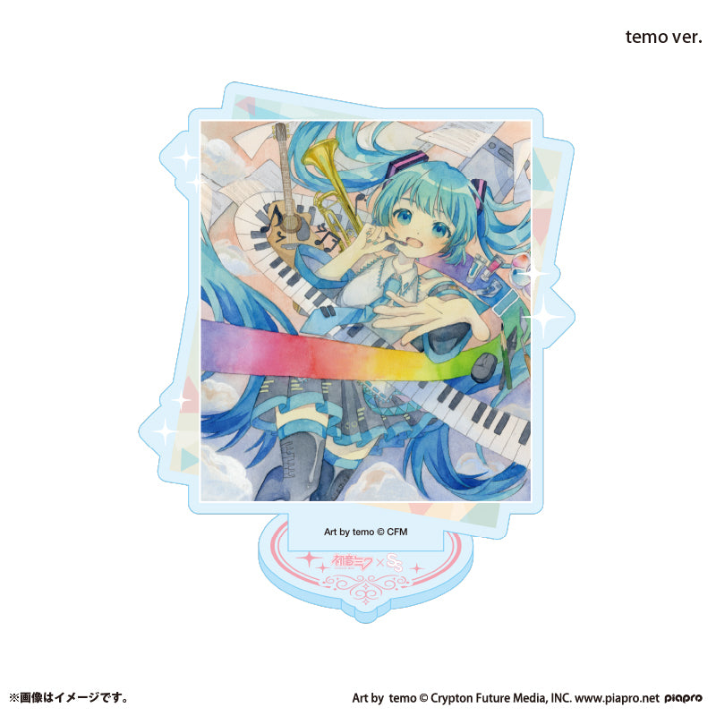 『初音ミク×スモールエス』 アクリルスタンド -temo ver.-