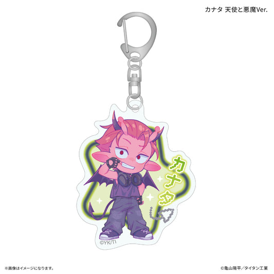 『銀河特急 ミルキー☆サブウェイ』 アクリルキーホルダー カナタ 天使と悪魔Ver.