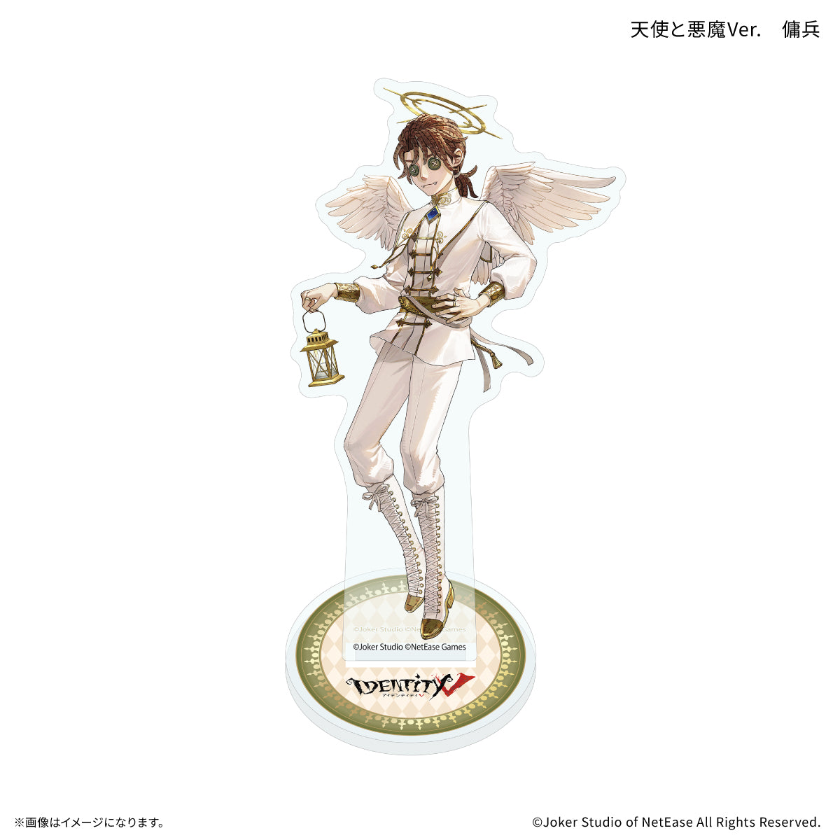 Identity V 第五人格 アクリルスタンド 天使と悪魔Ver. 傭兵