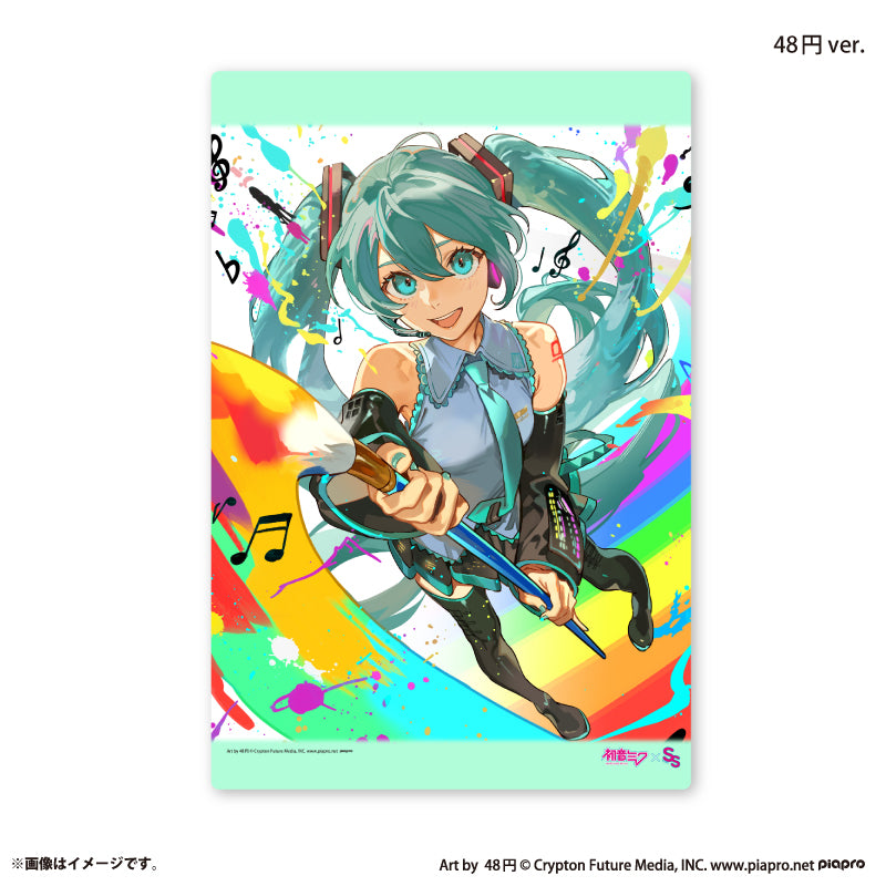 『初音ミク×スモールエス』 特大メタルプレート -48円 ver.-