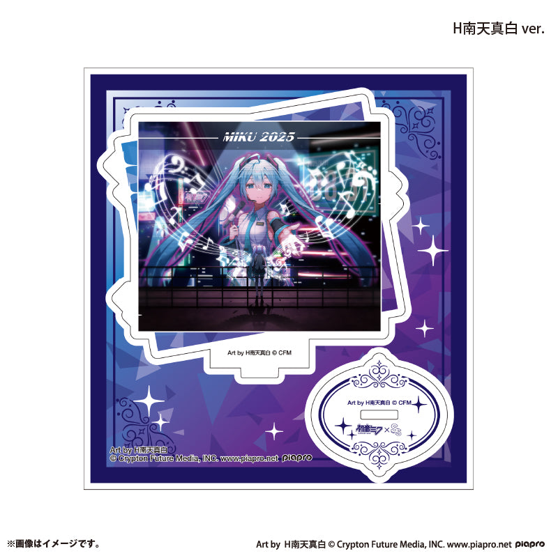 『初音ミク×スモールエス』 アクリルスタンド -H南天真白 ver.-