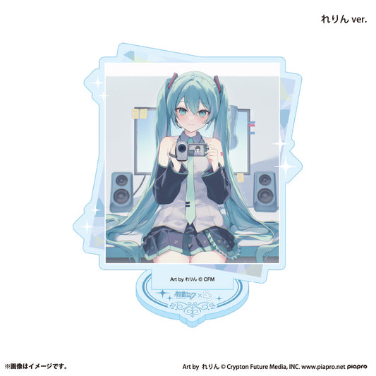 『初音ミク×スモールエス』 アクリルスタンド -れりん ver.-