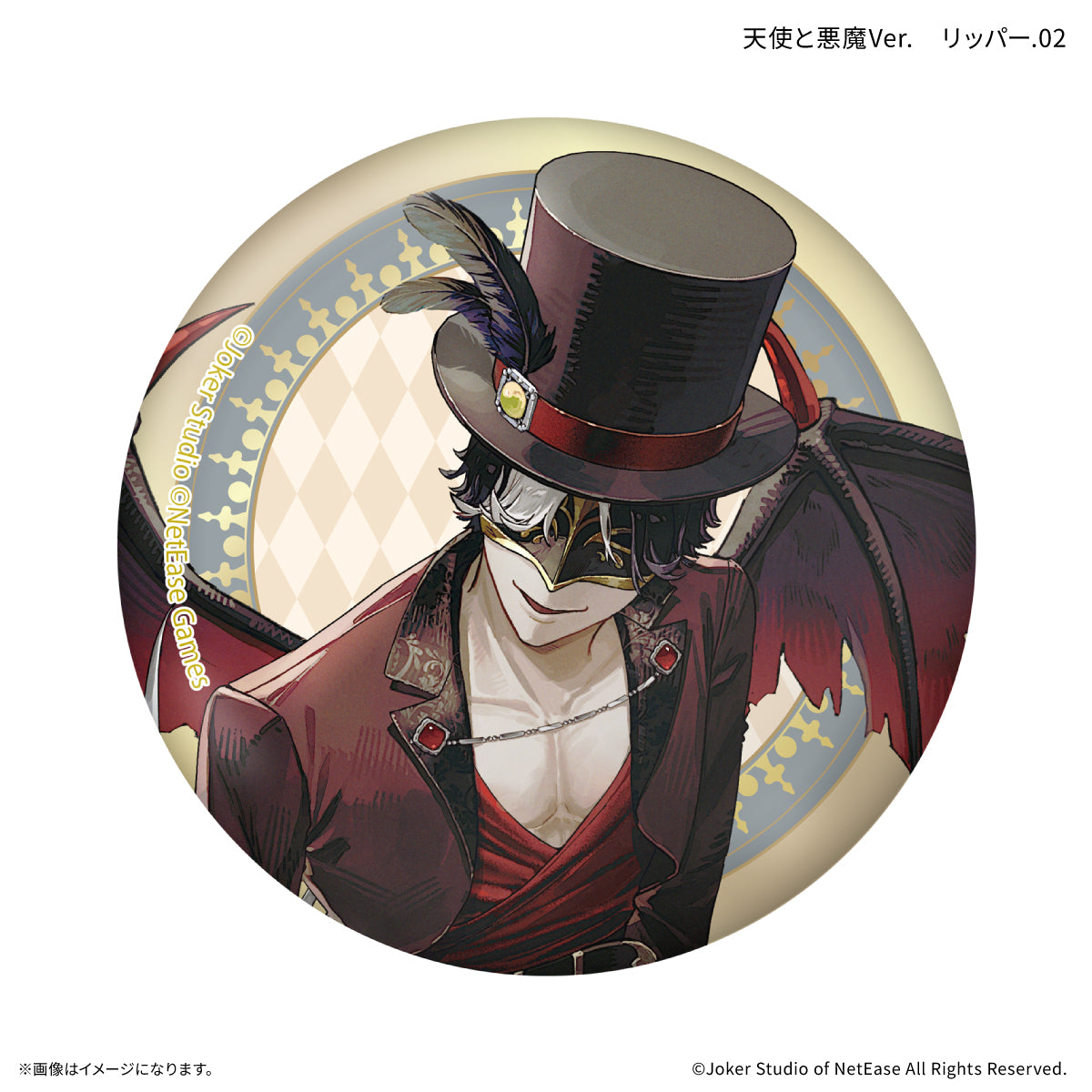 Identity V 第五人格 トレーディング缶バッジ 天使と悪魔Ver. 【全10種】（BOX）