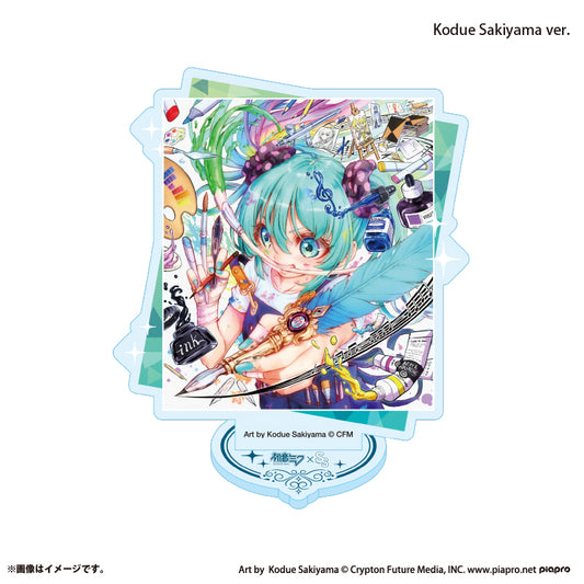 『初音ミク×スモールエス』 アクリルスタンド -Kodue Sakiyama ver.-