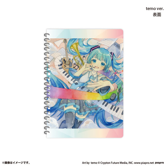 『初音ミク×スモールエス』 A5ダブルリングノート -temo ver.-