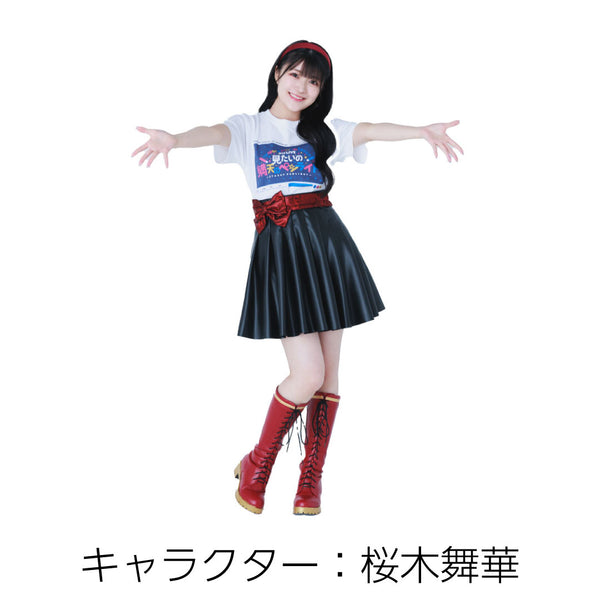 VisualArt&#39;s 20th ビジュアルアーツ大感謝祭 LIVE2012 in YOKOHAMA ARENA ~きみとかなでるあしたへのうた~(Blu-ray) khxv5rg VisualArt's 20th ビジュアルアーツ大感謝祭 LIVE2012 in