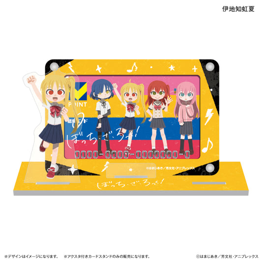 アニメ「ぼっち・ざ・ろっく!」 アクスタ付きカードスタンド 伊地知虹夏