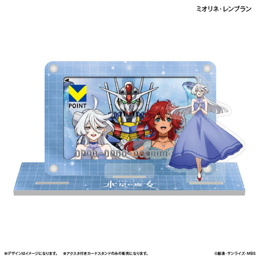 アクスタ付きカードスタンド 機動戦士ガンダム 水星の魔女 ミオリネ・レンブラン ドレスVer.