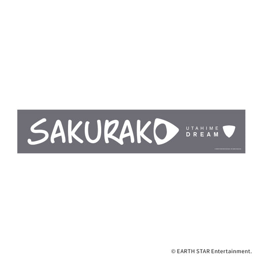「ウタヒメドリーム」ウタヒメ応援マフラータオル SAKURAKOver.