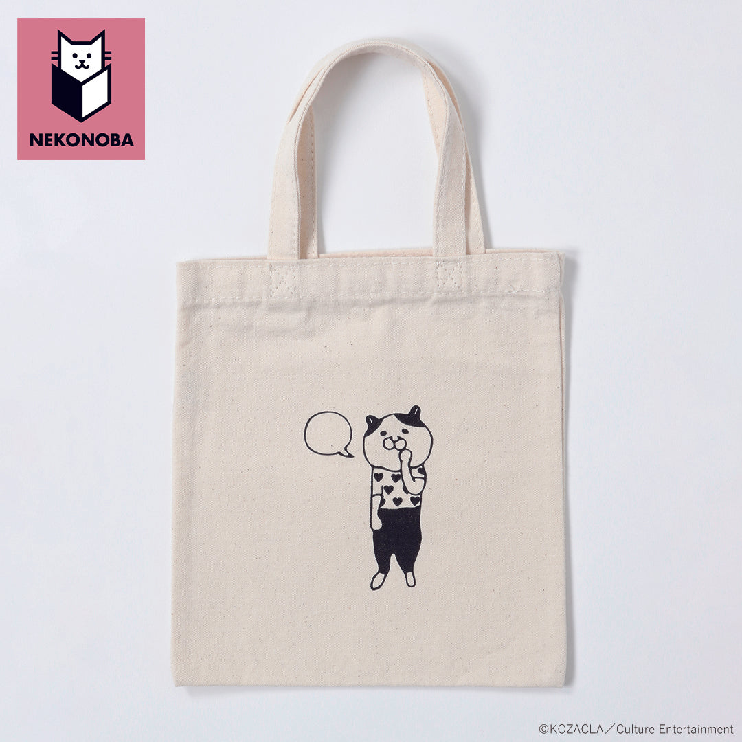 おちびトートバッグ　ふきだし