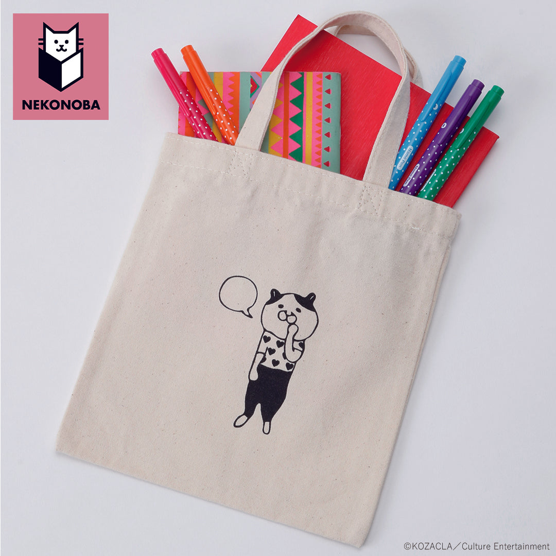 おちびトートバッグ ふきだし – FAN+Life