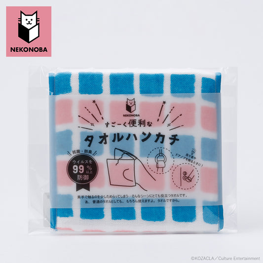 すごーく便利なタオルハンカチ　チェック　ターコイズ×ピンク