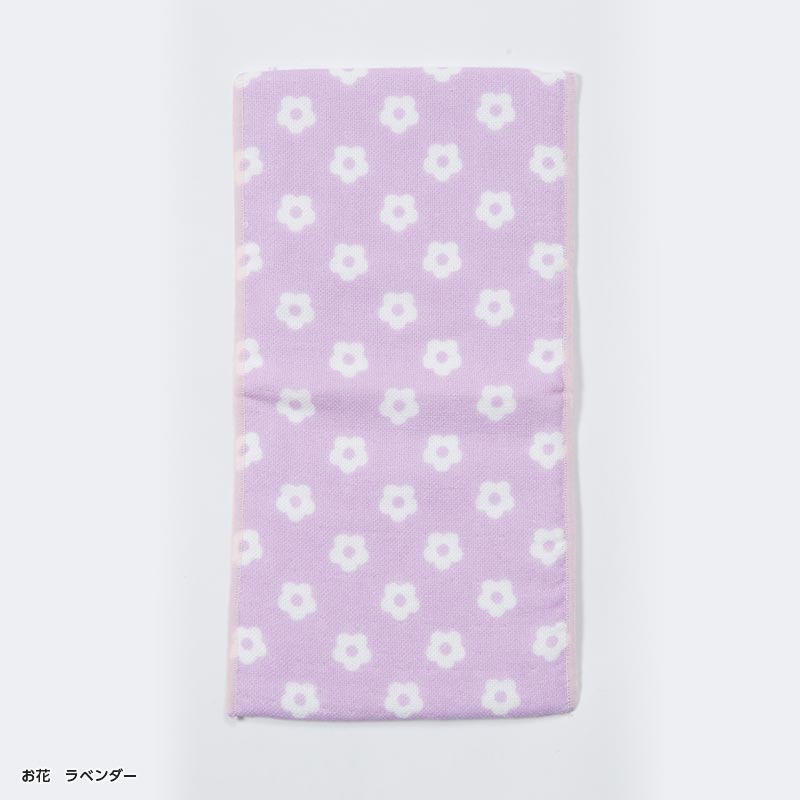 すごーく便利なタオルハンカチ　お花　ラベンダー
