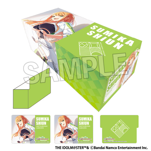 学園アイドルマスター イラストカードボックスNT 夢へのリスタート