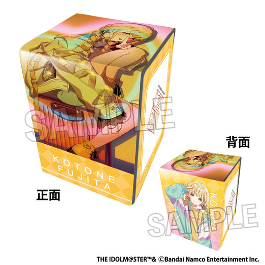 学園アイドルマスター イラスト合皮製デッキケースNT カワイイ♡はじめました 藤田ことね