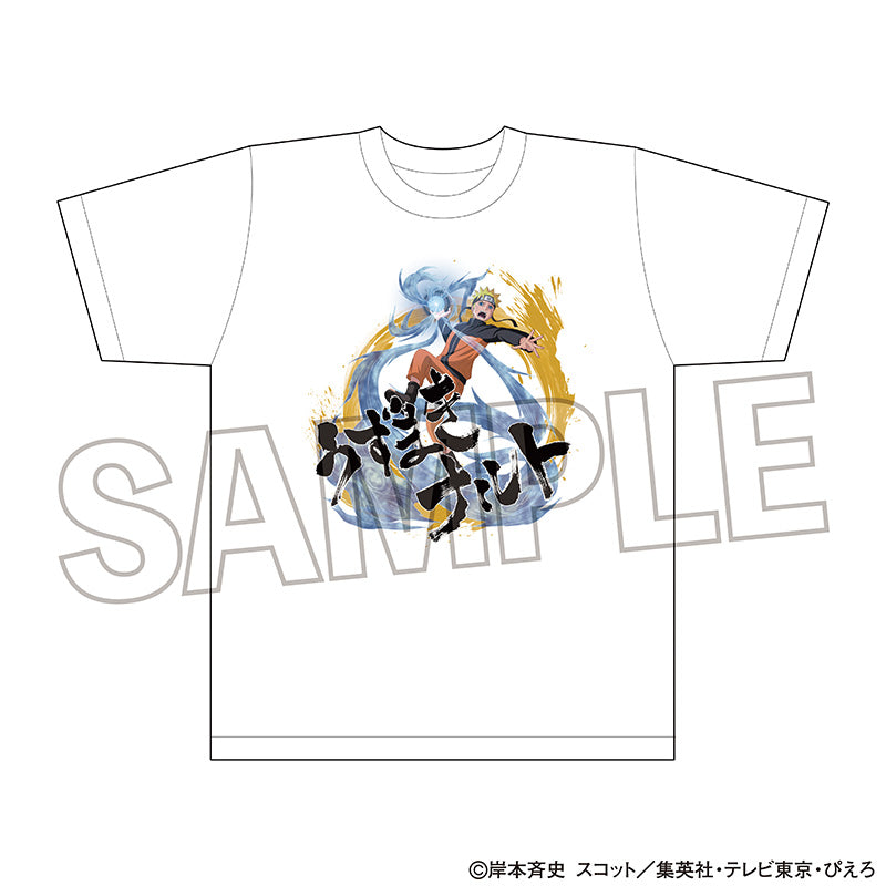 NARUTO-ナルト- 疾風伝　Tシャツ　うずまきナルト【再販】