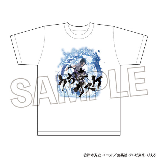 NARUTO-ナルト- 疾風伝　Tシャツ　うちはサスケ【再販】