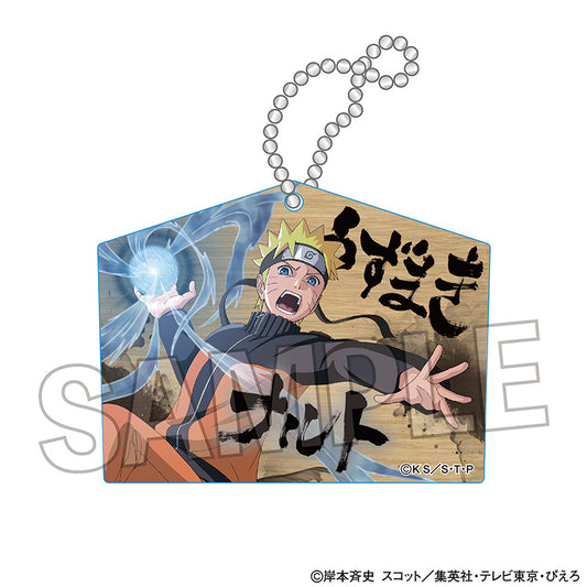 NARUTO-ナルト- 疾風伝 アクリルキーホルダー うずまきナルト【再販】