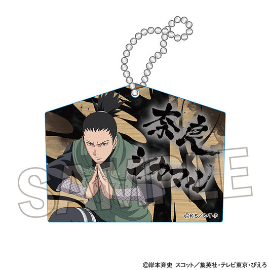 NARUTO-ナルト- 疾風伝 アクリルキーホルダー 奈良シカマル【再販】
