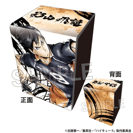 ハイキュー!! 激闘‼合皮製ケース 影山飛雄