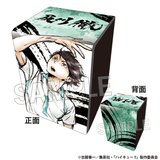 ハイキュー!! 激闘‼合皮製ケース 及川 徹