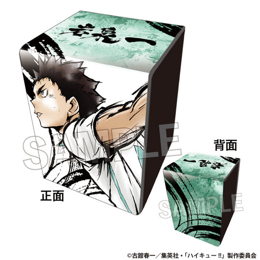 ハイキュー!! 激闘‼合皮製ケース 岩泉 一