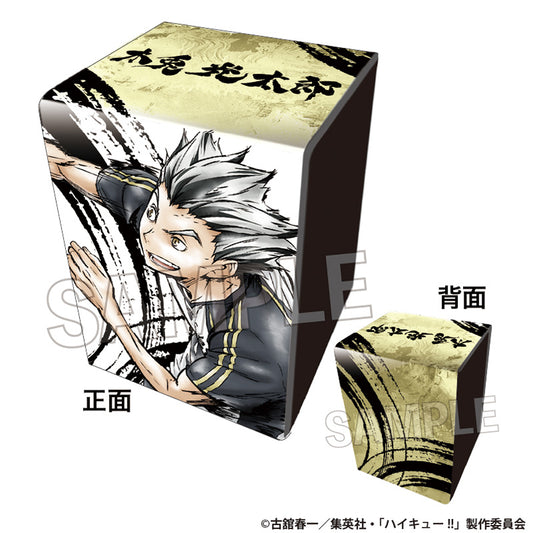 ハイキュー!! 激闘‼合皮製ケース 木兎光太郎