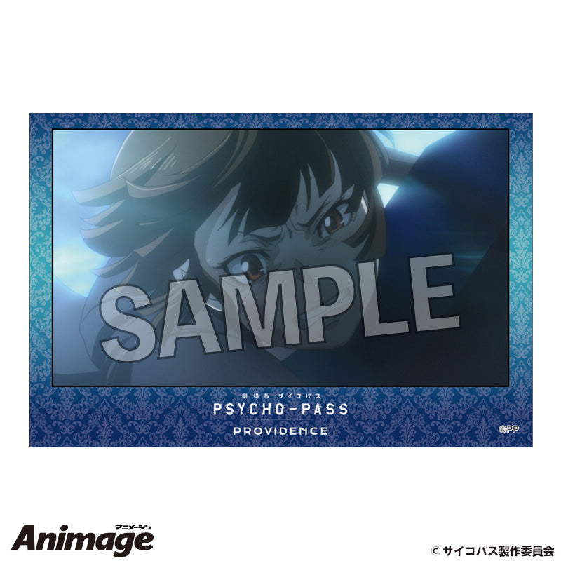 劇場版 PSYCHO PASS サイコパス PROVIDENCE　積み積みブロック　7