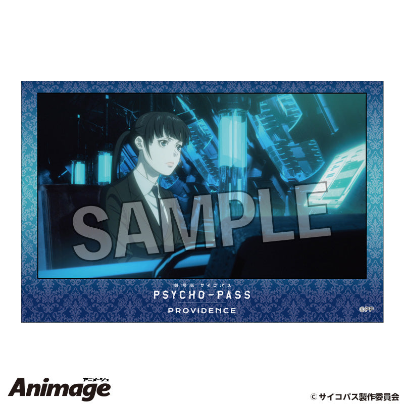 劇場版 PSYCHO PASS サイコパス PROVIDENCE　積み積みブロック　16