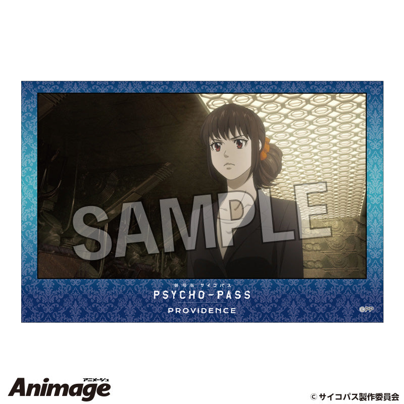 劇場版 PSYCHO PASS サイコパス PROVIDENCE　積み積みブロック　20