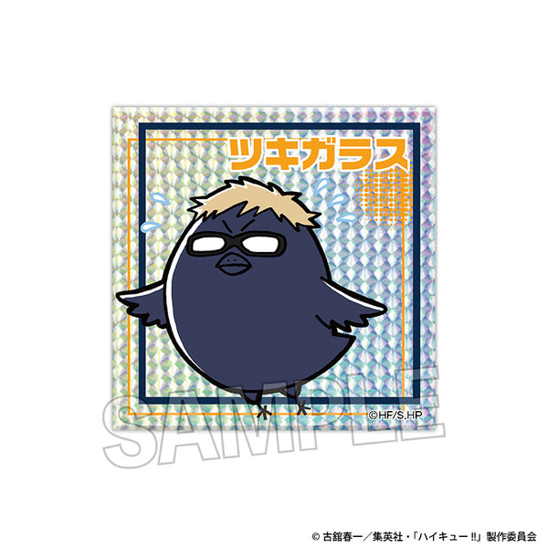 4582666842812_grande.jpg?v=