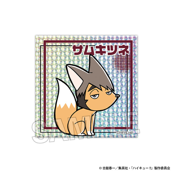 ハイキュー まとめ maxresdefault.jpg