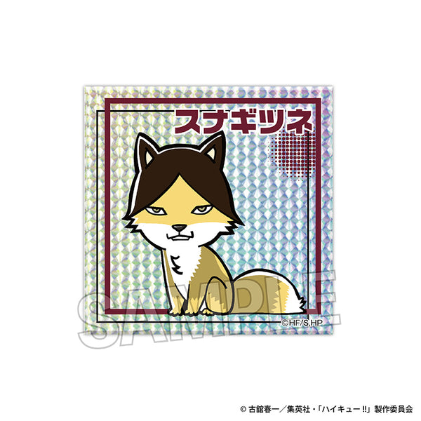 さつき ハイキュー ハイキュー!!」アニメ5周年を記念して SEIKOのオフィシャル
