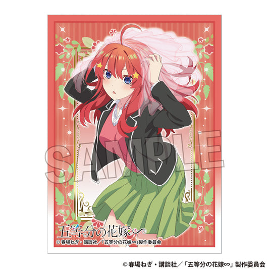 五等分の花嫁∽ イラストスリーブNT 中野五月