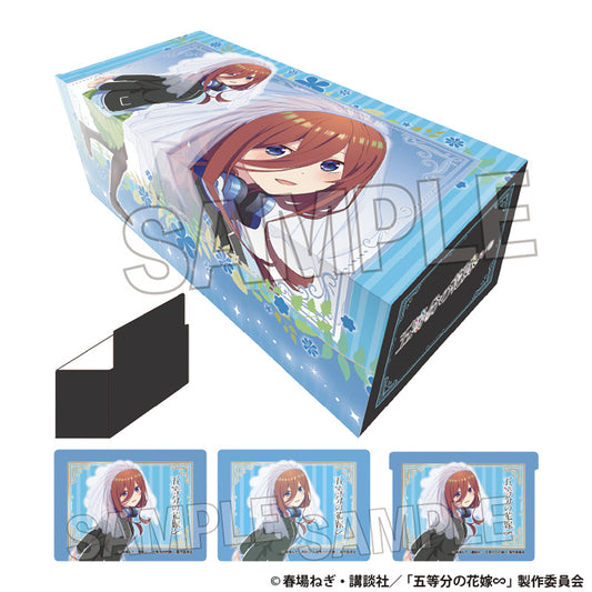 五等分の花嫁∽ イラストカードボックスNT 中野三玖