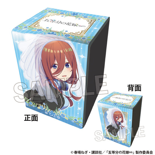 五等分の花嫁∽ イラスト合皮製デッキケースNT 中野三玖