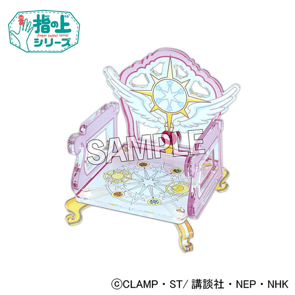 ⭐さくらオーダー品♥️椅子＆留具BOX⭐わんにゃん柄♥️--150・151 4582666844786_grande.jpg?v=