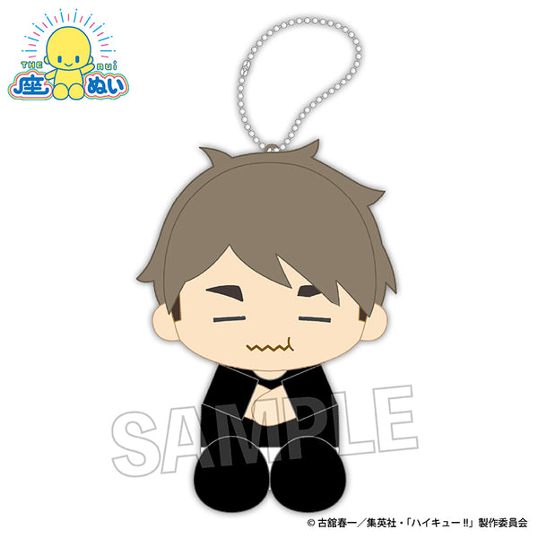 4582666845097_grande.jpg?v=