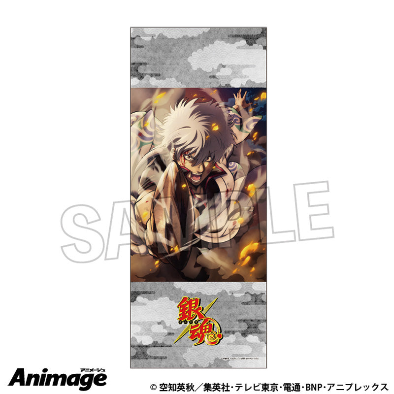 アイテム別】タオル – FAN+Life アイテム別】タオル – FAN+Life