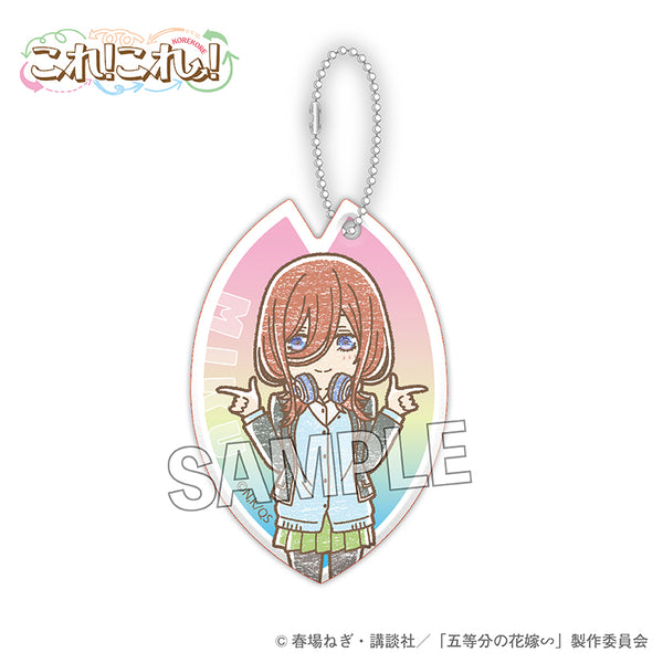 五等分の花嫁グッズまとめ売り　クリアファイル　アクリルキーホルダー　懐中時計 楽天市場】五等分の花嫁∬ グッズ アクリルキーホルダー 横顔
